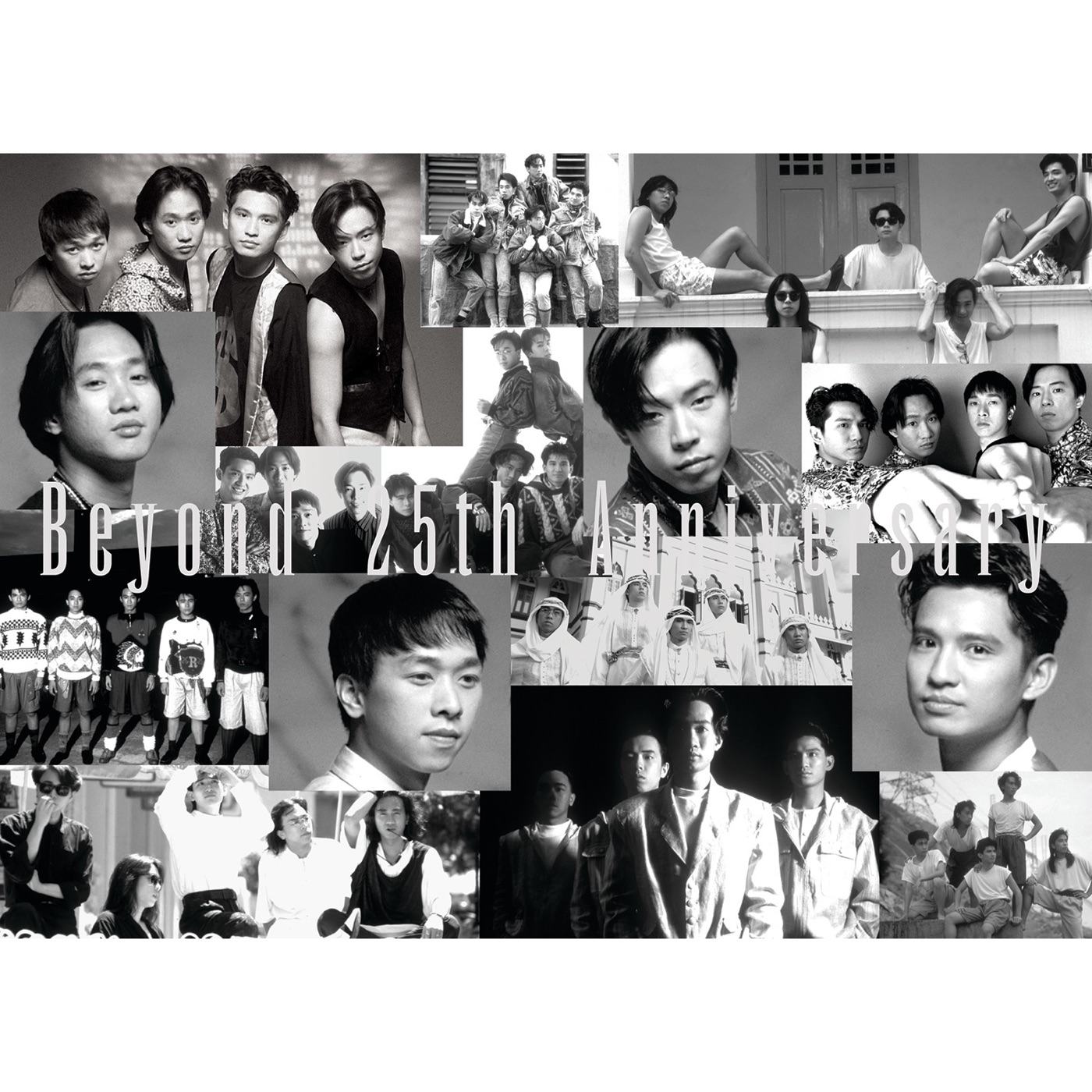 Beyond 25th Anniversary专辑